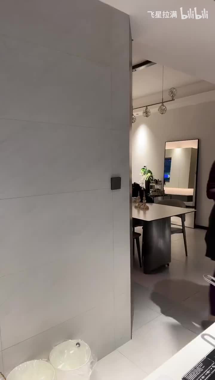 2025-03-31_193953_转码