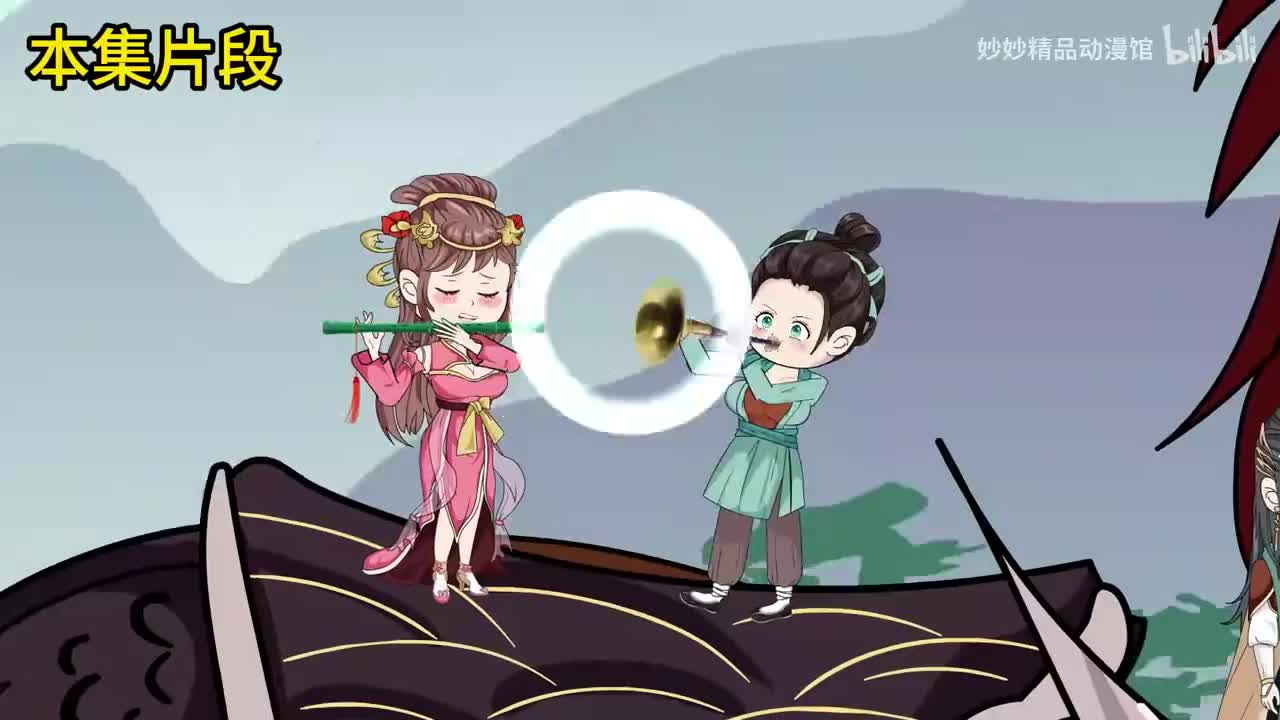 音修小师妹 18-24