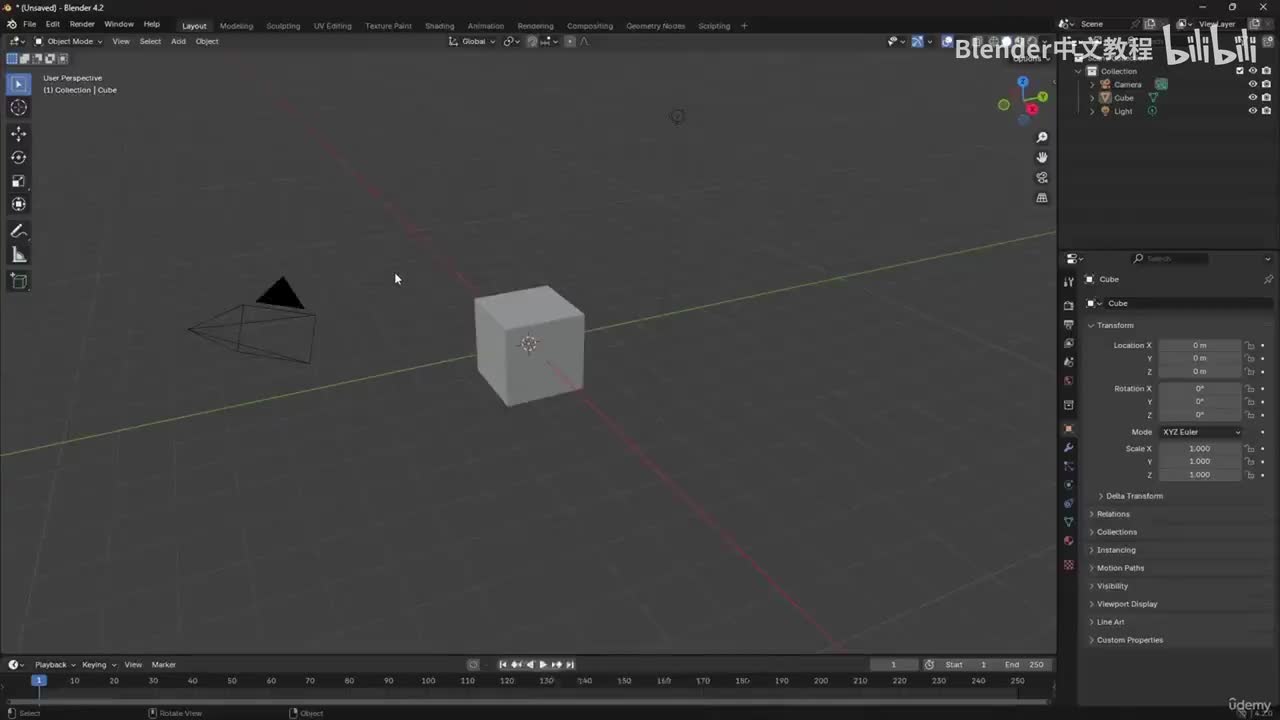 第1章：2. Blender基础