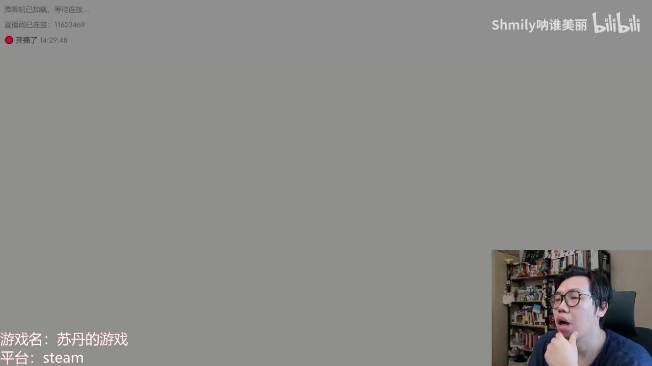 20250413 142943 苏丹的游戏