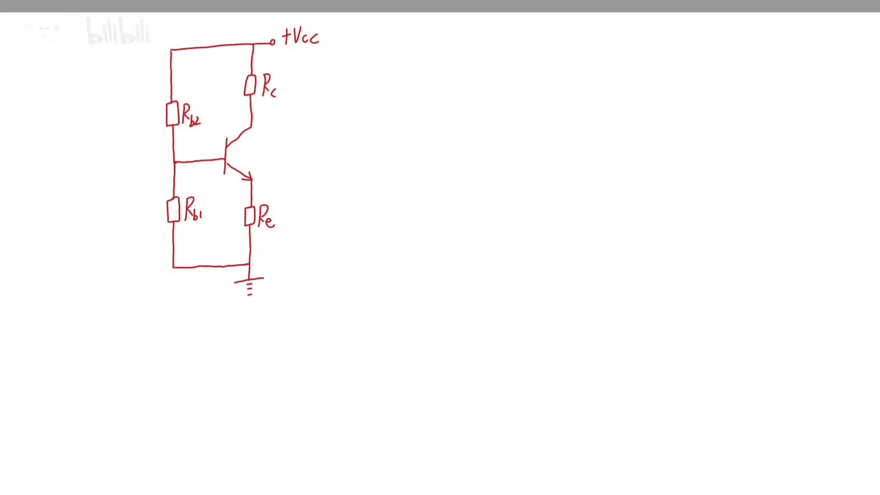 静态工作点稳定电路动态参数计算