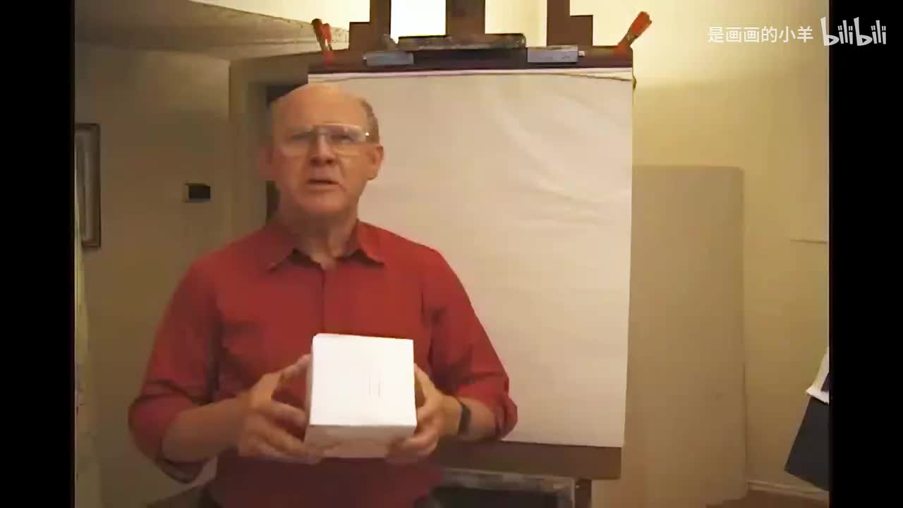 004_人体立方体构成