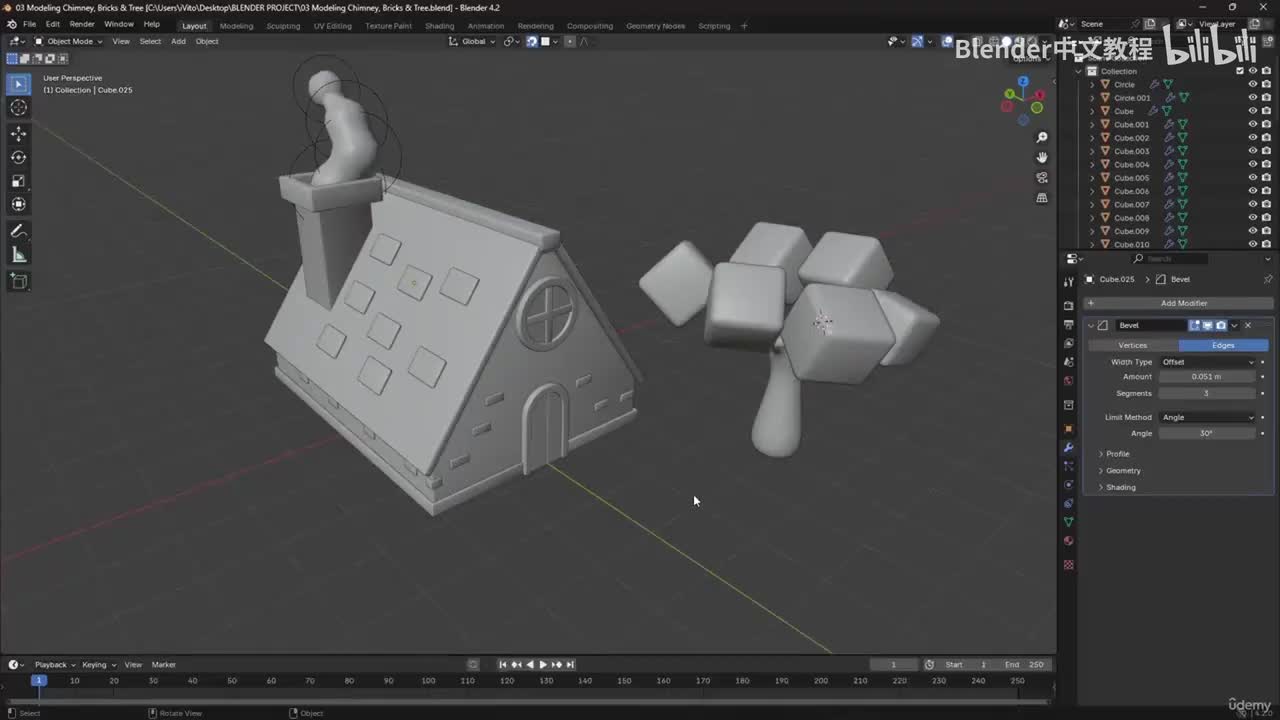 第2章：4. 设置灯光