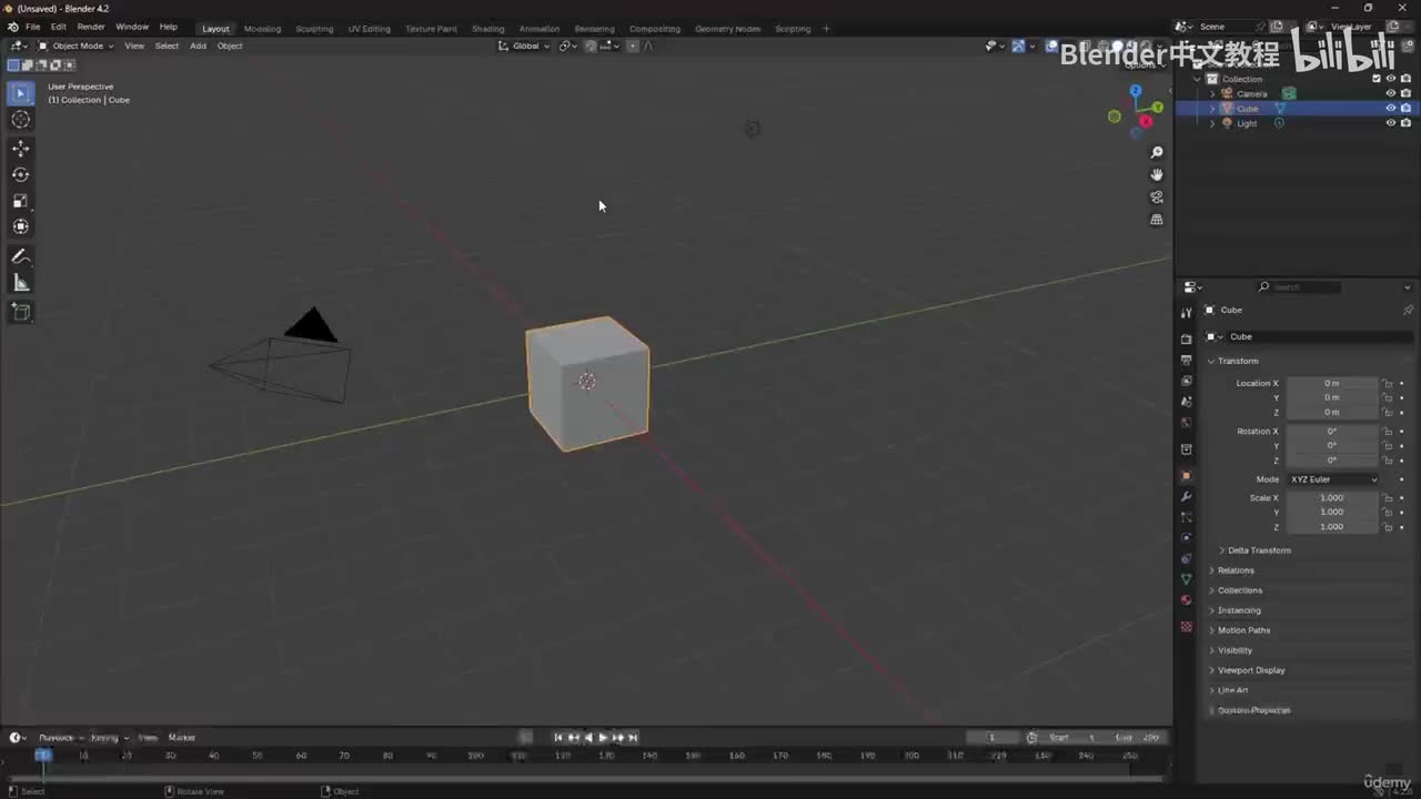 第2章：1. 建模房屋