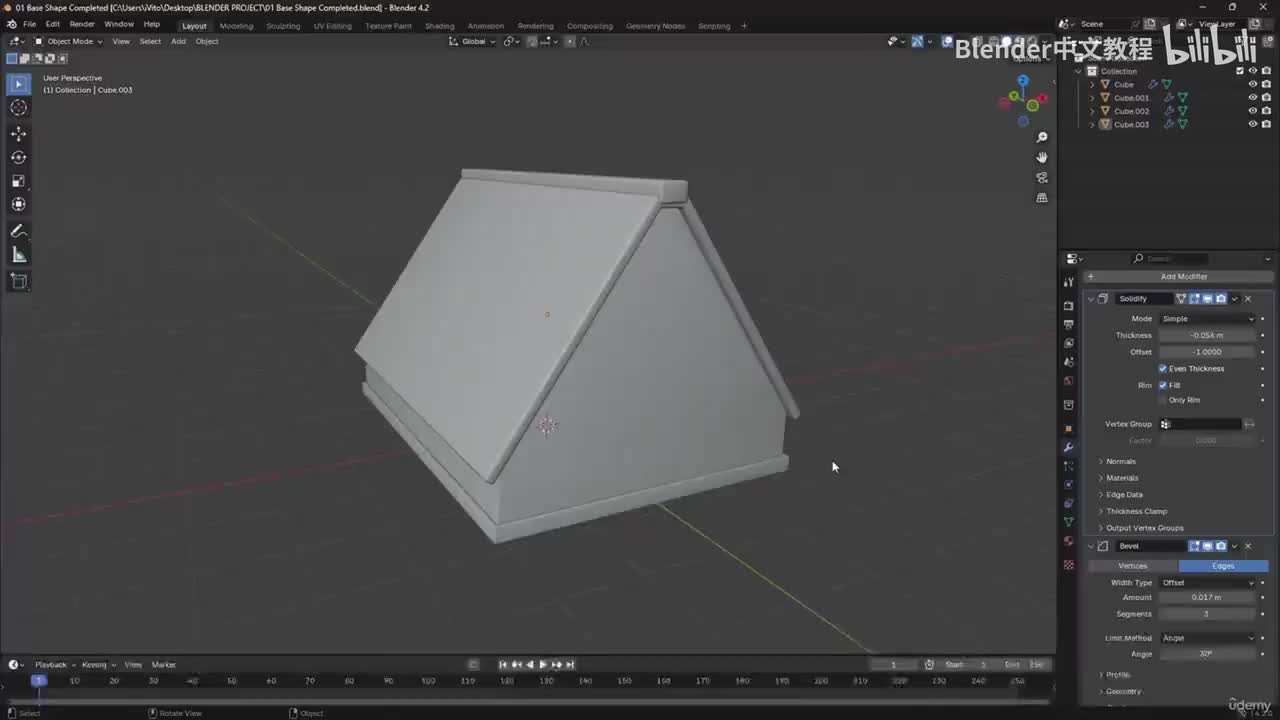 第2章：2. 建模窗户与门