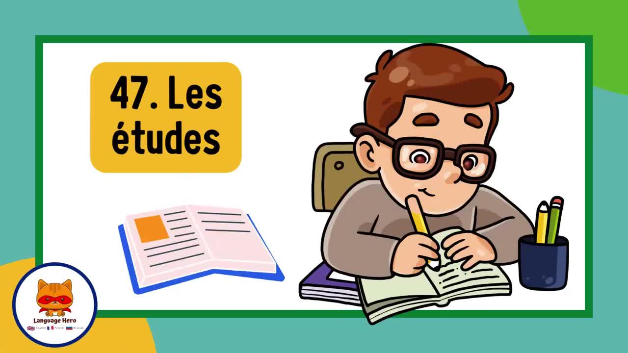 法语100篇 - （47-50）