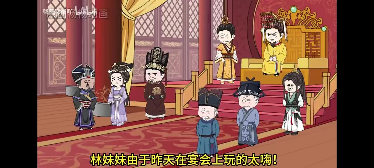 22你们怎么都落枕了！