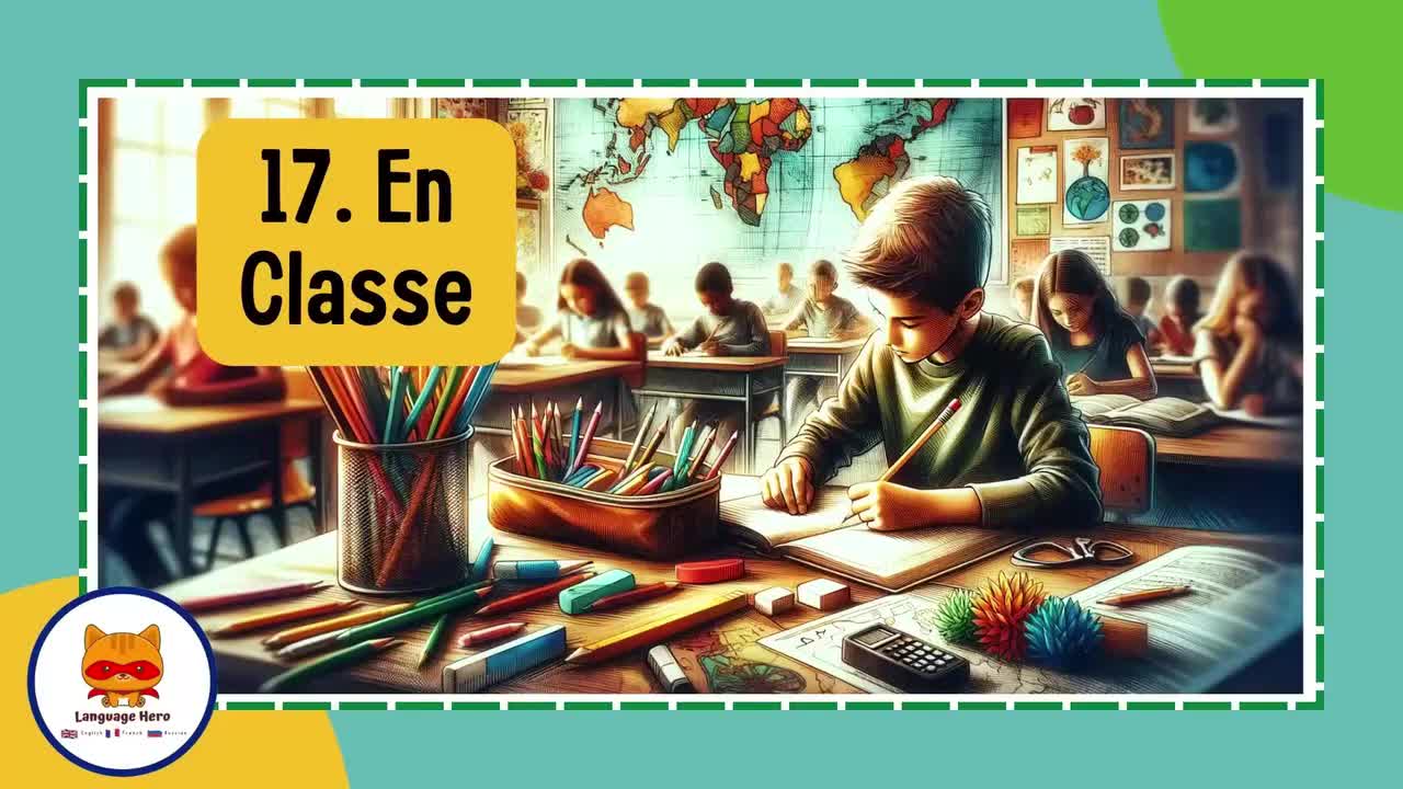 法语100篇 - （17-20）