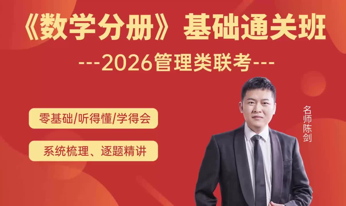 26-进阶疑难篇-第7章-自我检测