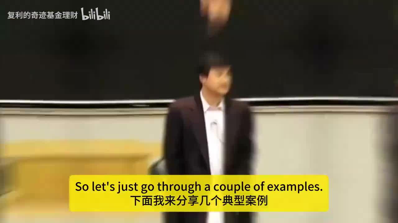 李录手把手教你如何完整分析一家公司