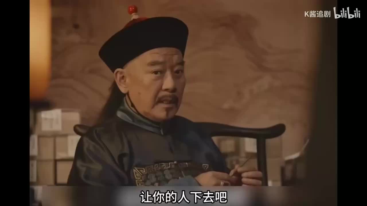 一口气看完《天行健》豆瓣9.2，宝藏冷门好剧！