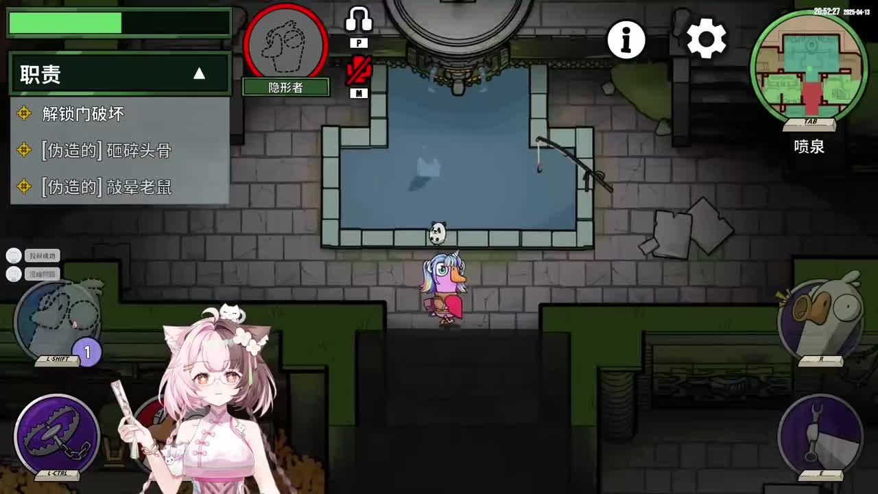 【直播录像】04月13日20时52分-鹅鸭鸭