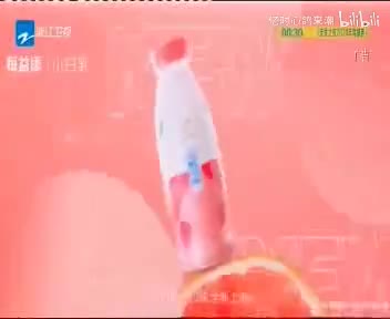 伊利每益添西柚口味新上市广告