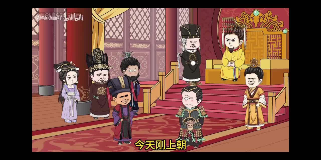 48吃释空法师的瓜！