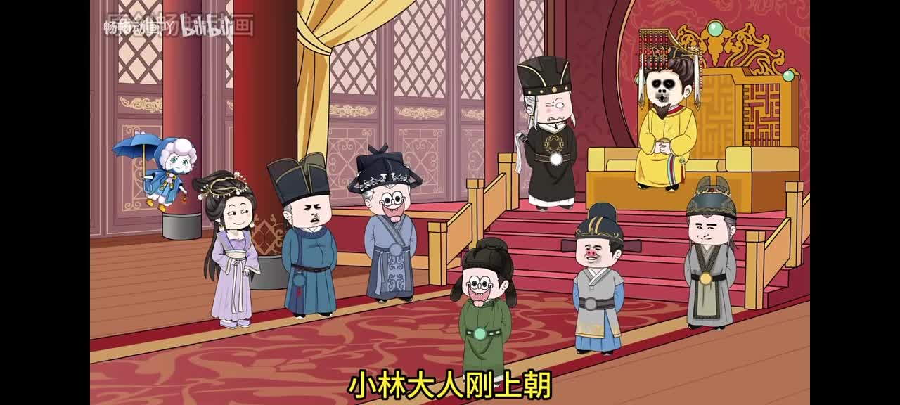 42吃陈国公的瓜！