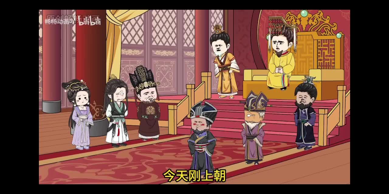 51吃大皇子的瓜！