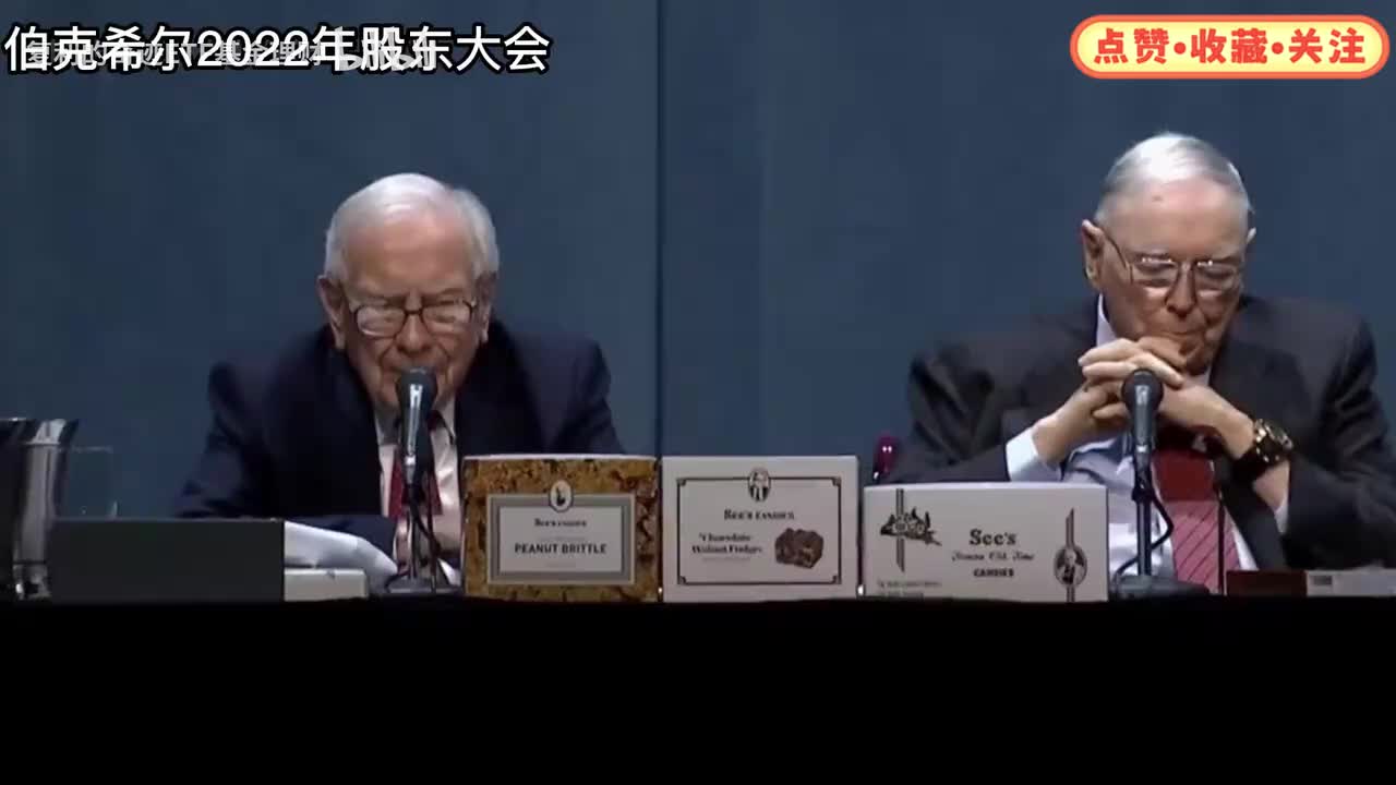 巴菲特：改变我人生的突然顿悟