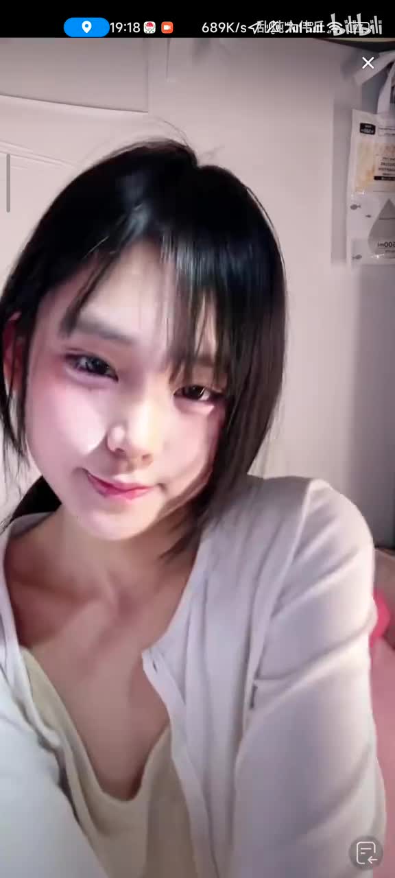 Screenrecorder-2025-04-16-19-18-56-621