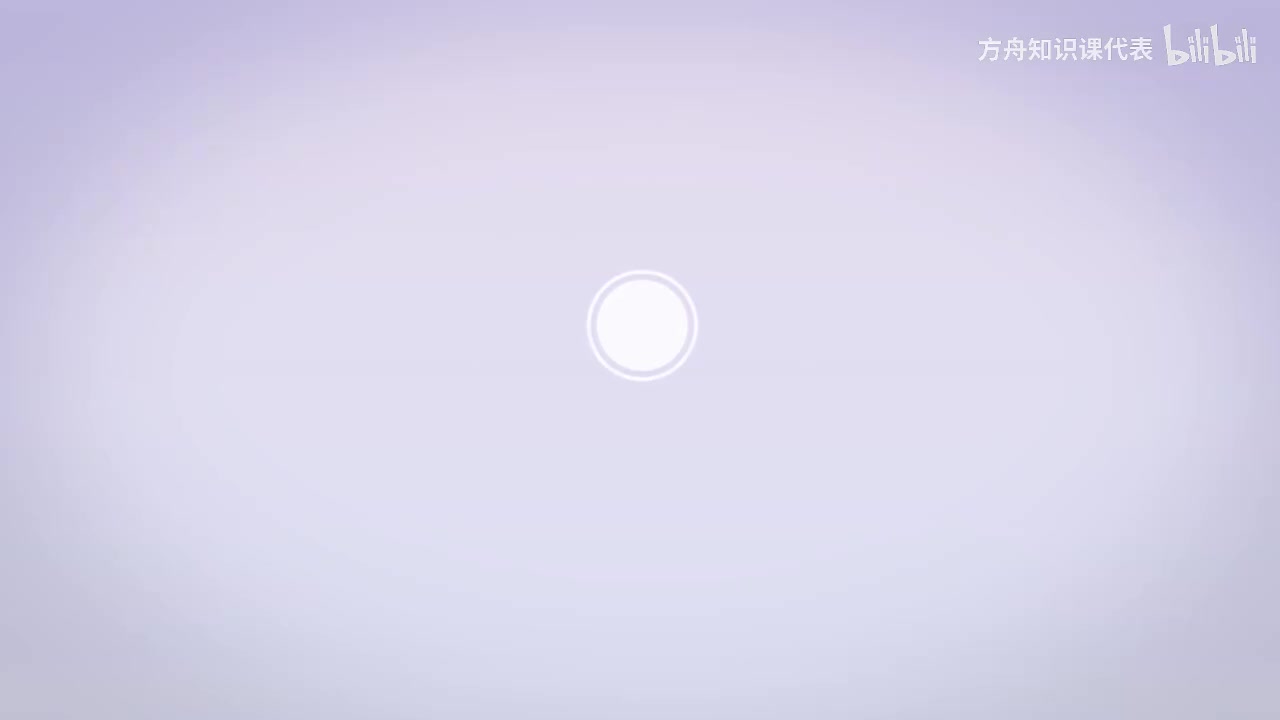 第6节：人体健康大作战