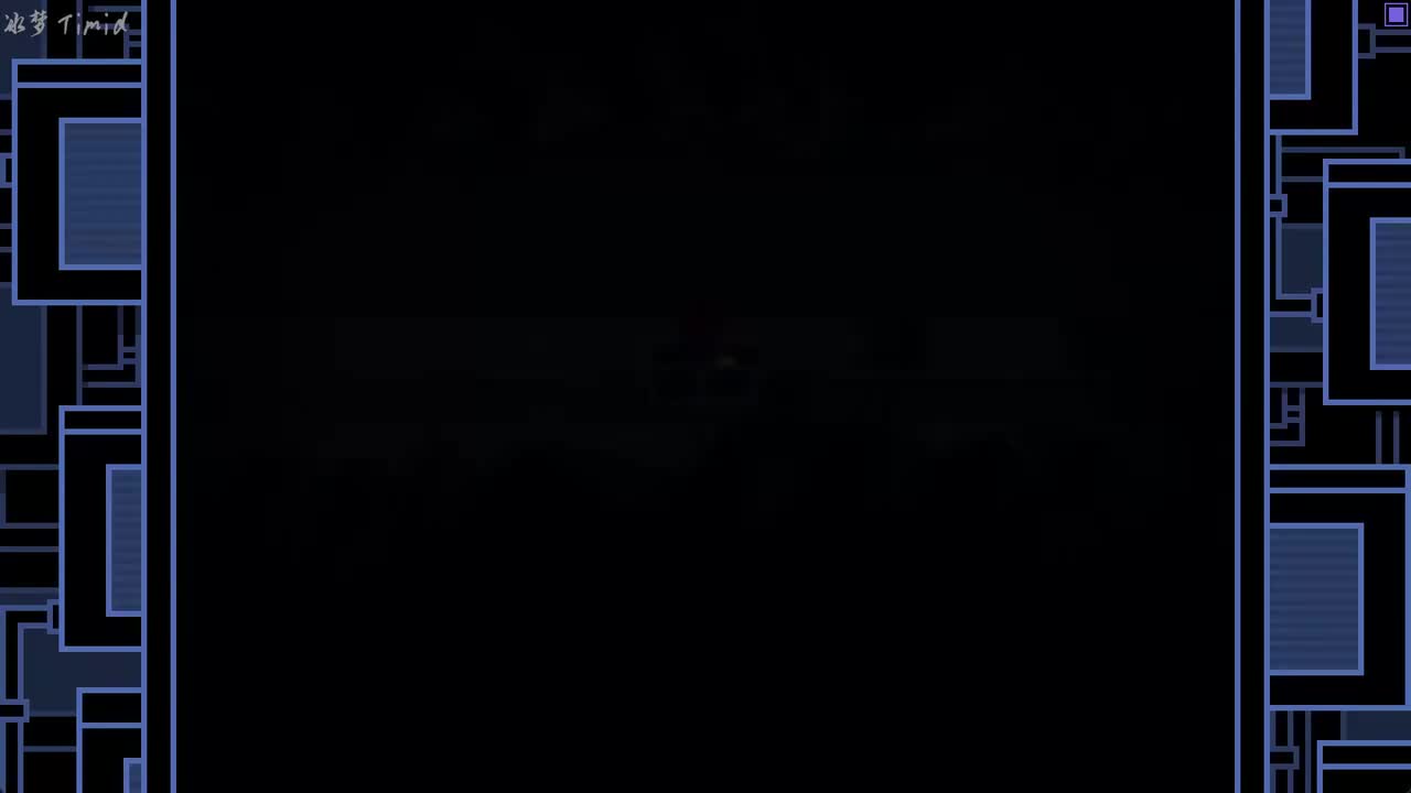 【至日线】幽谷