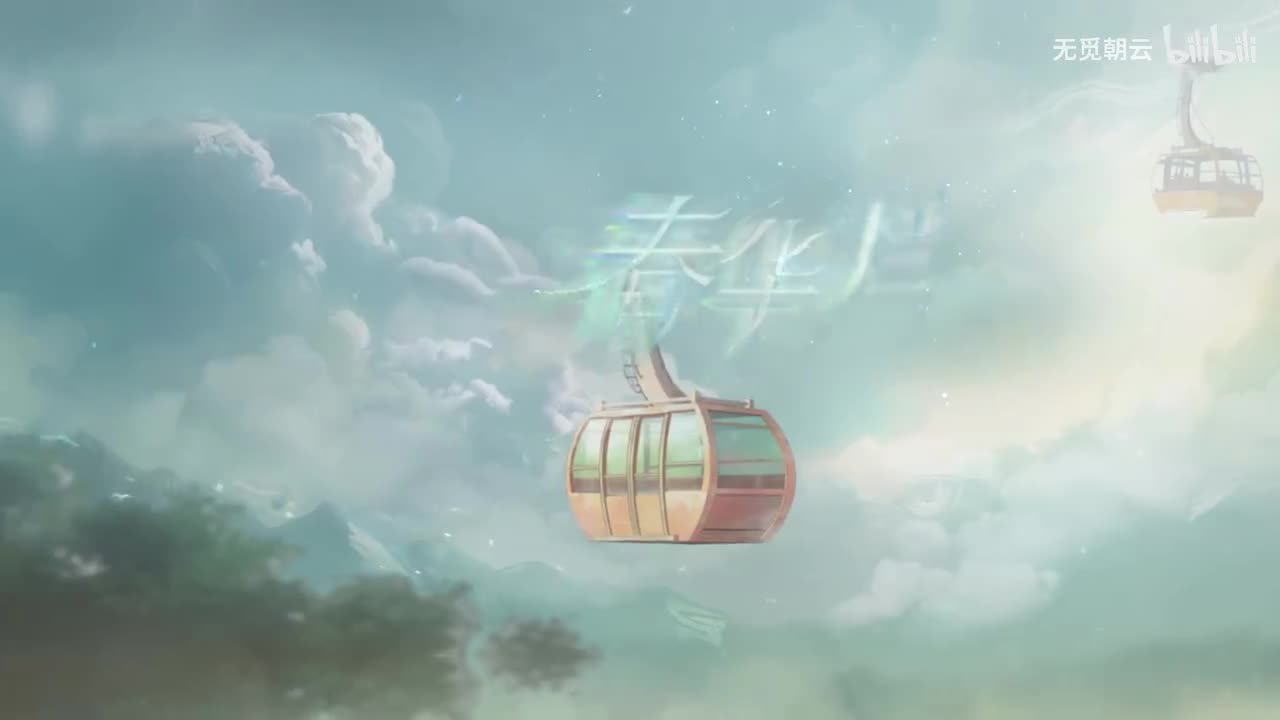 【第三章】恐龙