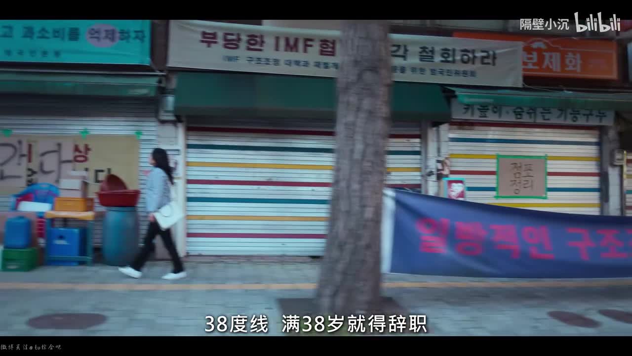 全网爆火的虎子微笑来了！