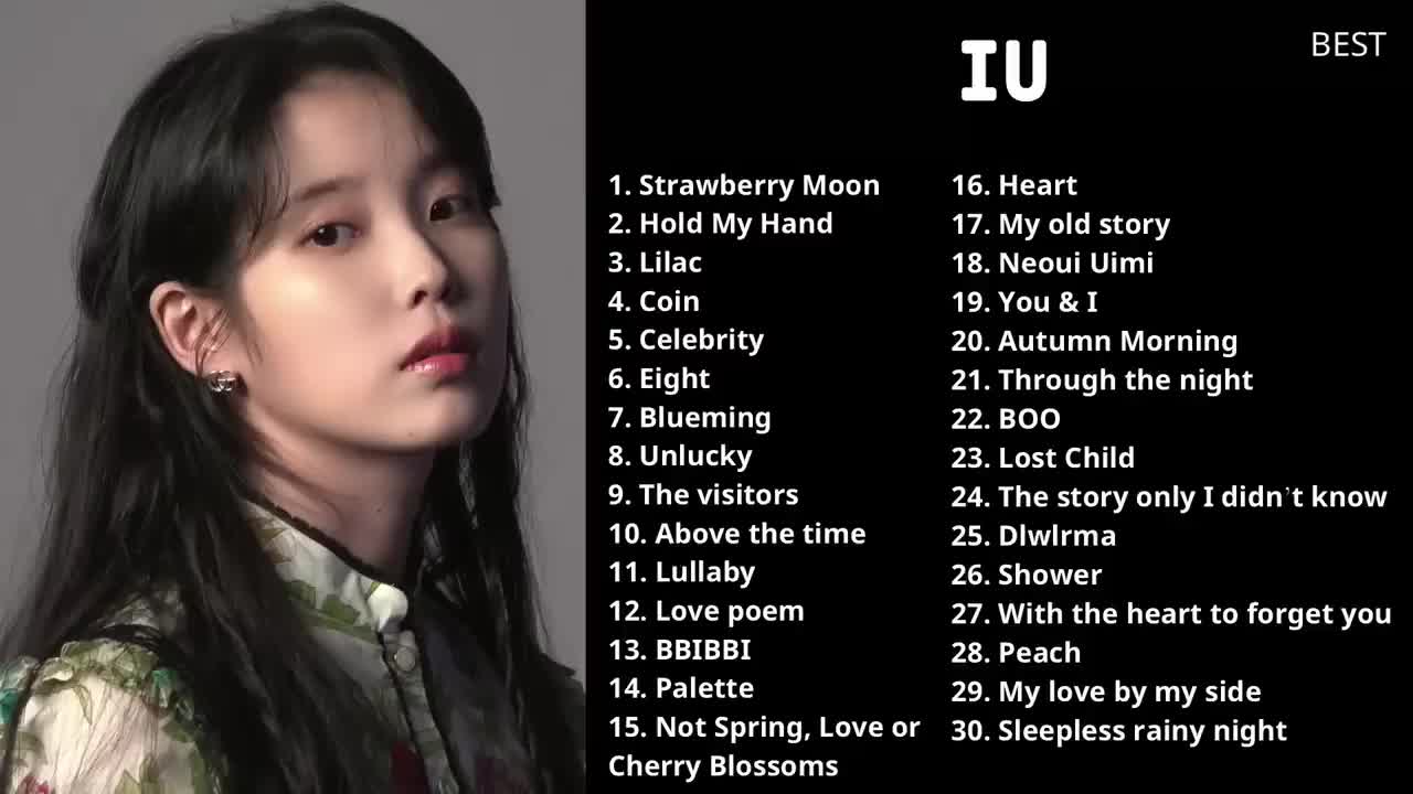 IU 最佳歌单 (2023更新)