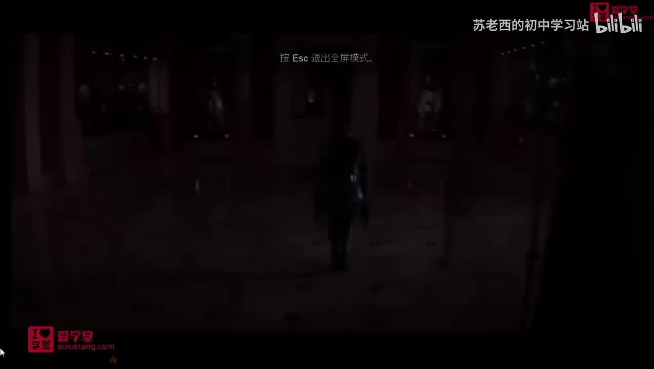 37.光谱与红外线