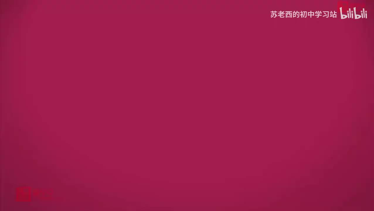 129.电流的热效应