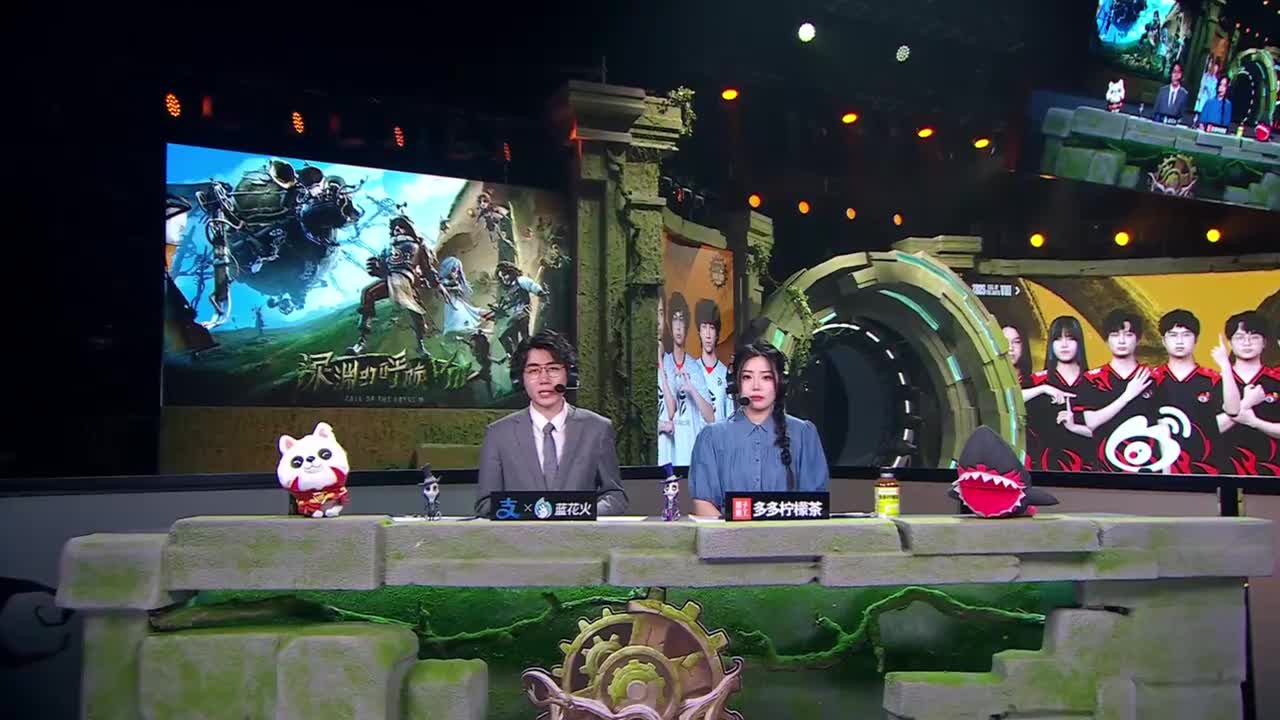 WBG vs RVL 第二局