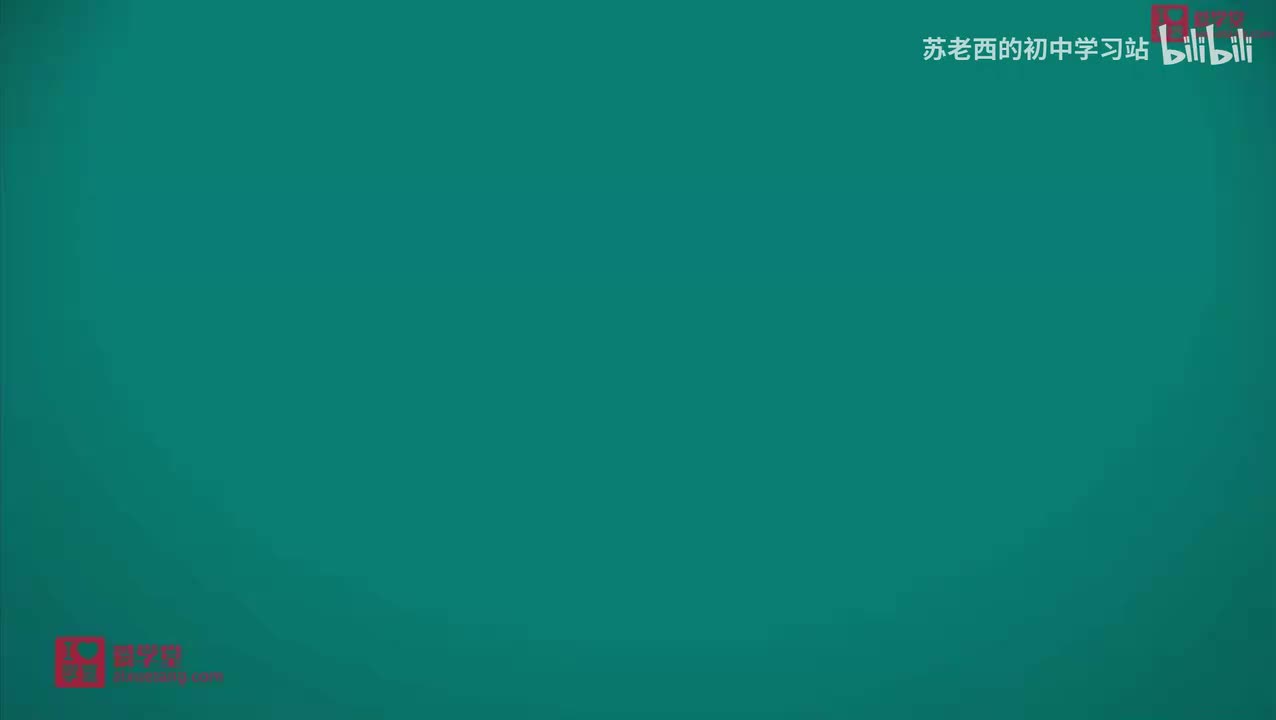 79.物体的沉浮条件