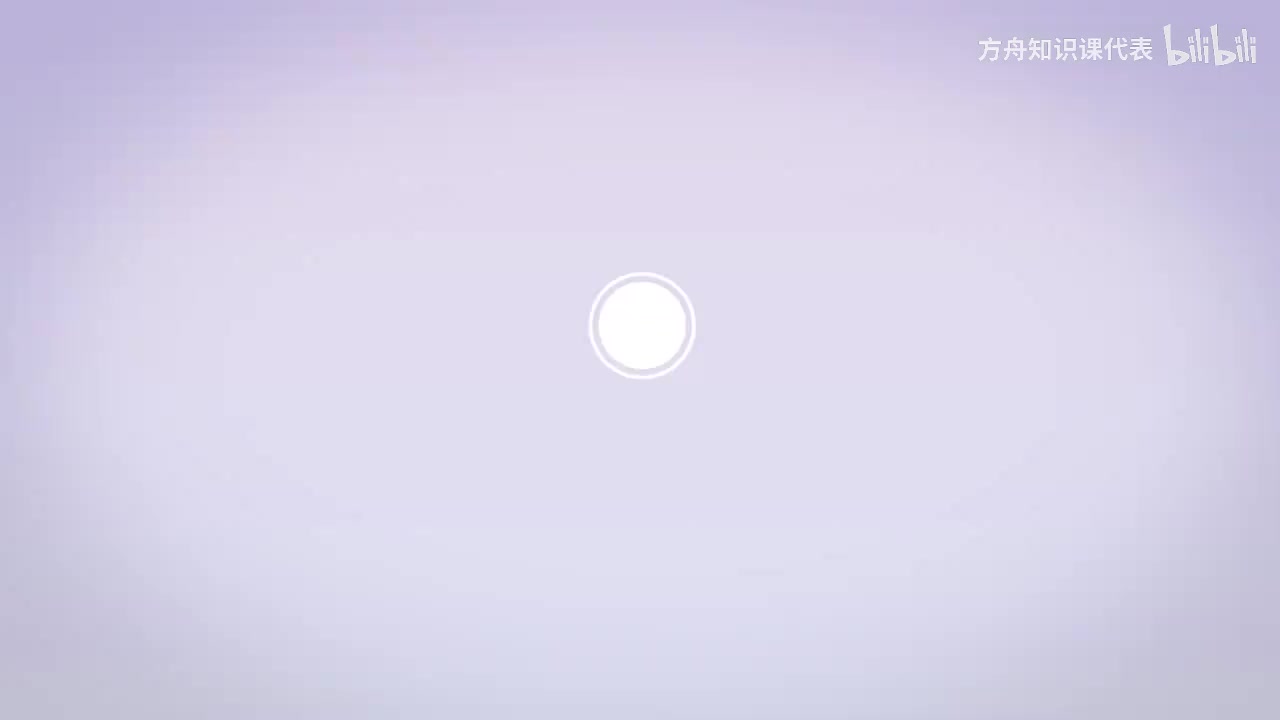 第20节：山水江南，诗画浙江