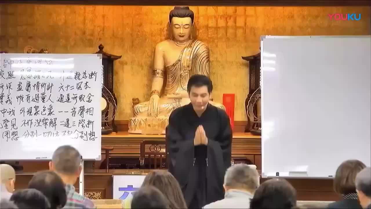 六祖坛经45（体佛法师出家前宣讲）