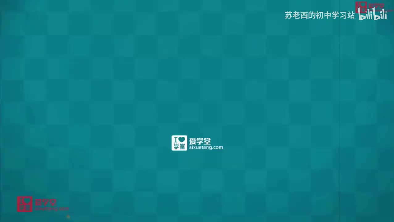 92.杠杆如何分类