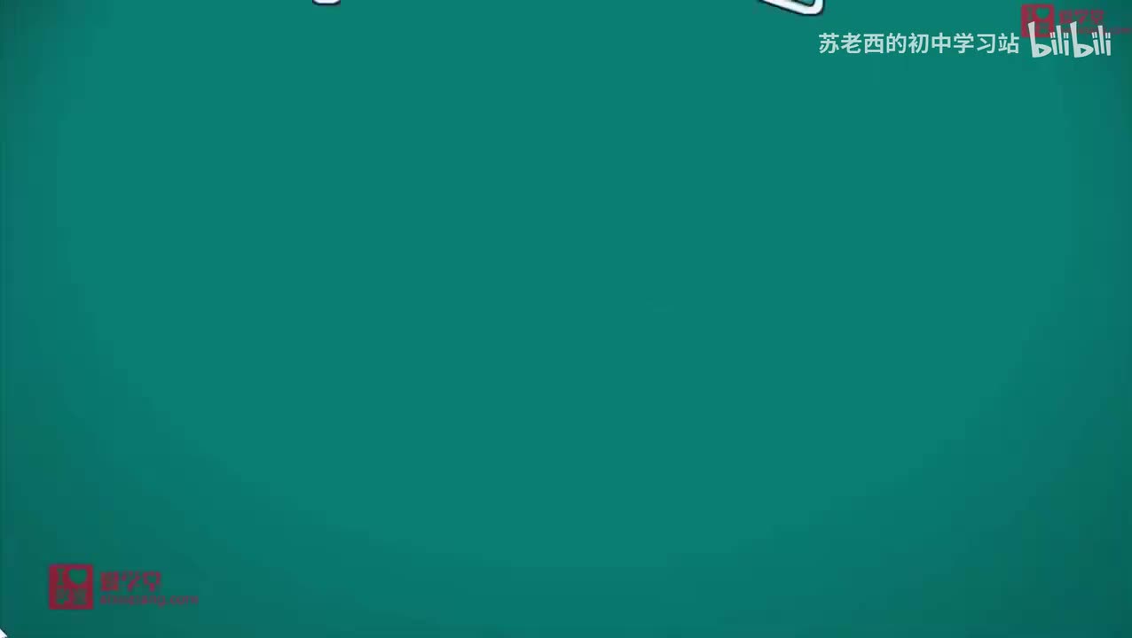 17.液体温度的测量