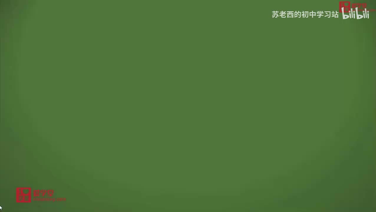 63.滑动摩擦力大小受什么影响（下）