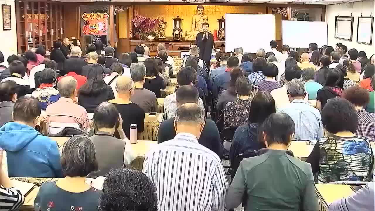 六祖坛经48（体佛法师出家前宣讲）