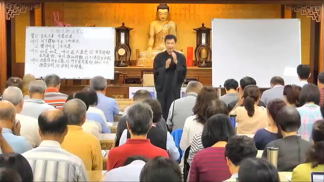 六祖坛经49（体佛法师出家前宣讲）