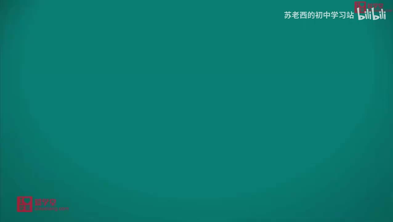 128.额定功率与实际功率