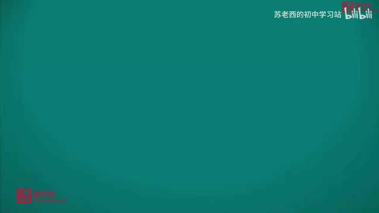 101.改变物体的内能的方法之热传递