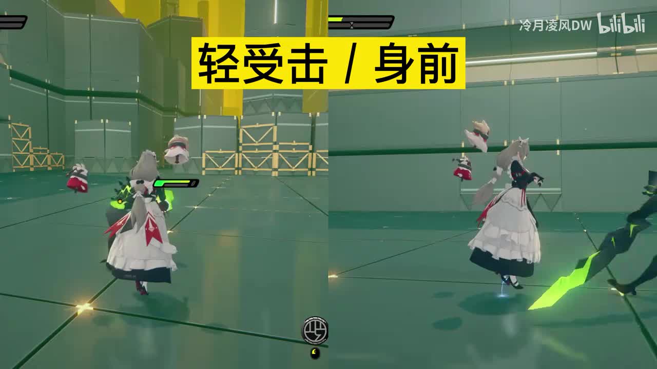 亚历山德丽娜