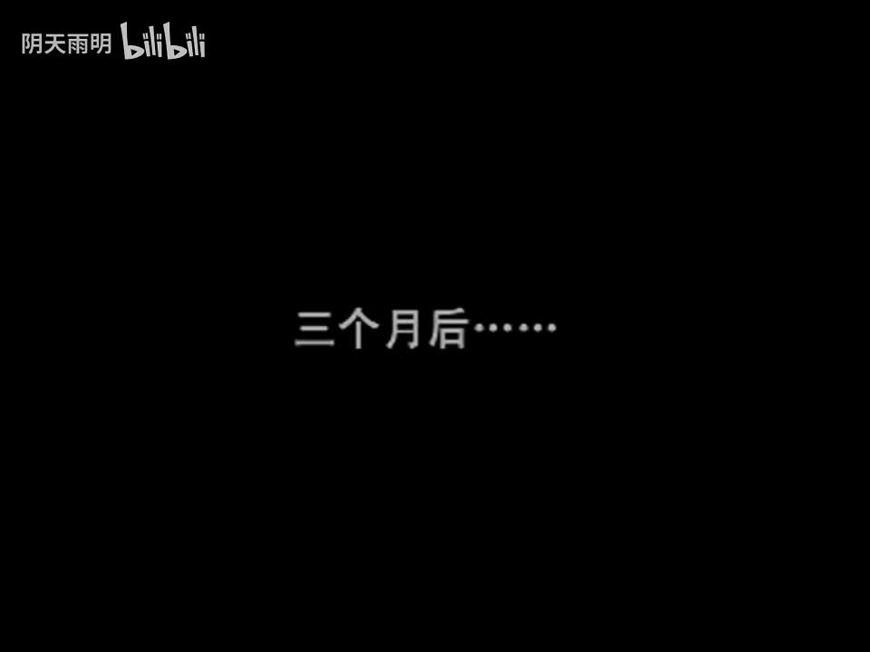 民间小调《亲爹大拍卖》06 王兴刚 薄战士 刘晓燕 王艺欢 张秀英 李发华 卞丽华 刘芳