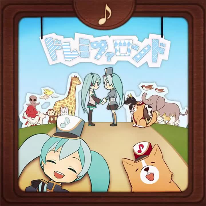 68-ドレミファロンド（音阶圆舞曲）