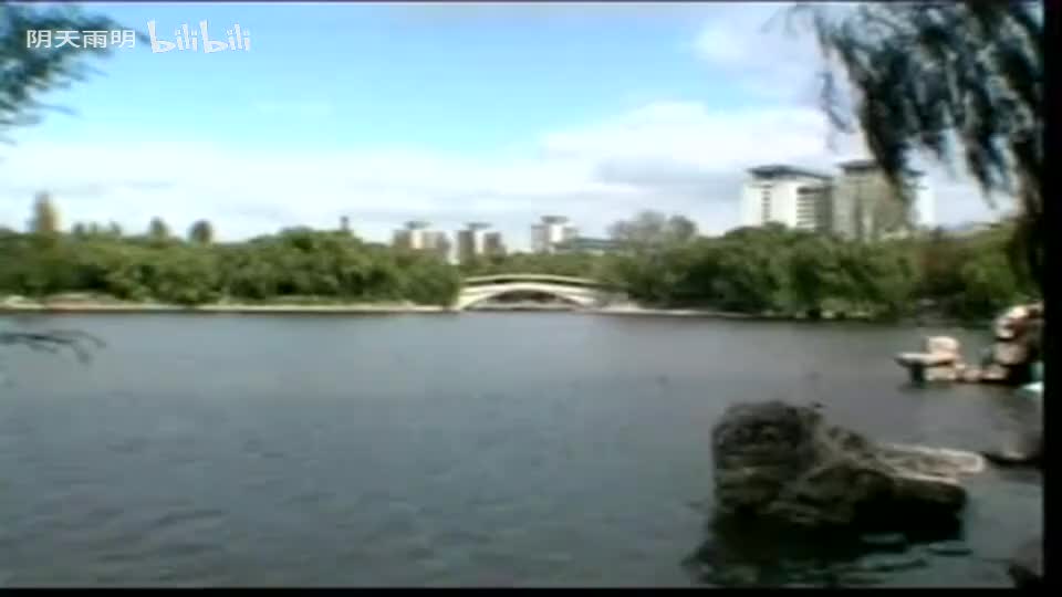 民间小调《刘拐脚》 02 陈良福 卢玉萍