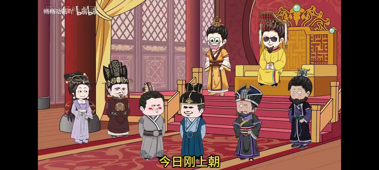 59吃靖王的瓜！