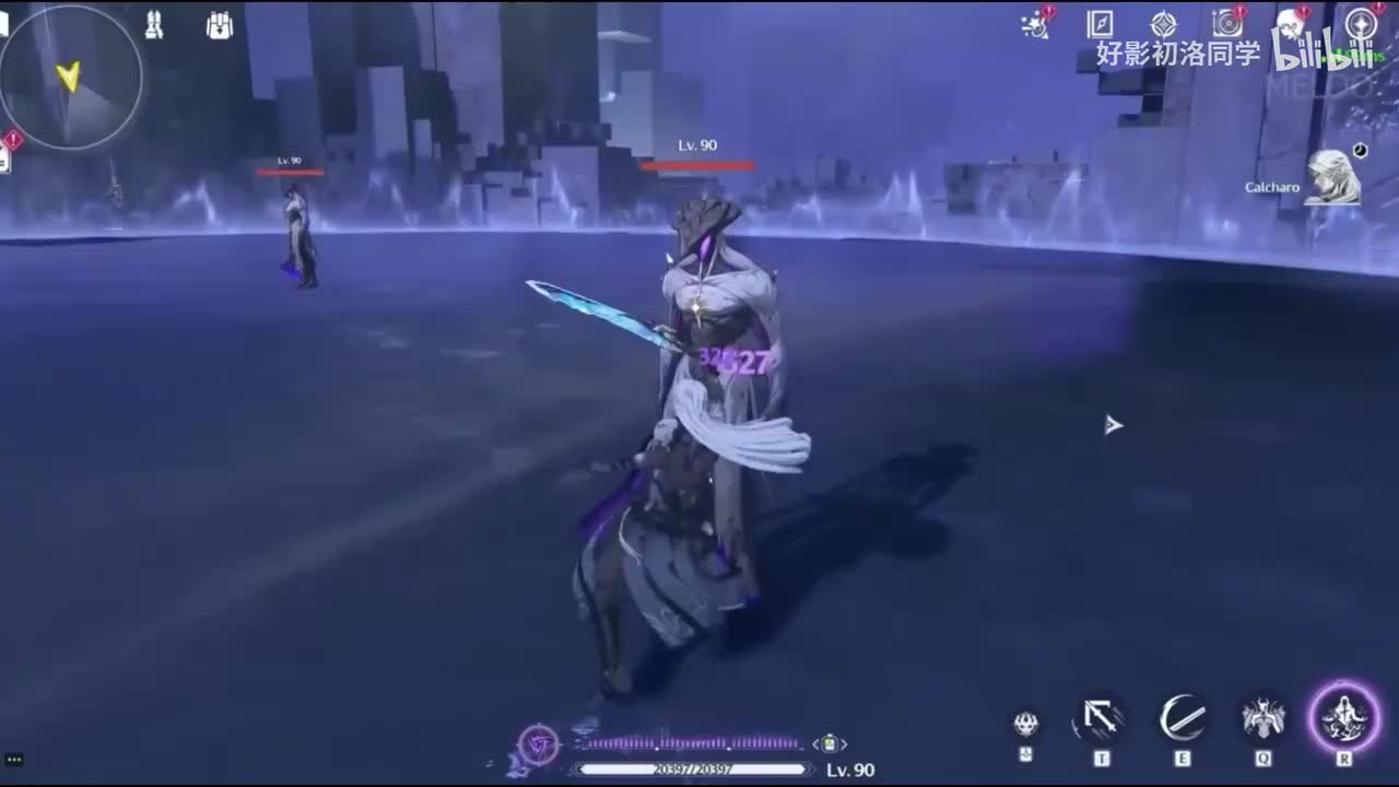 【练习题】酷炫闪屏转场