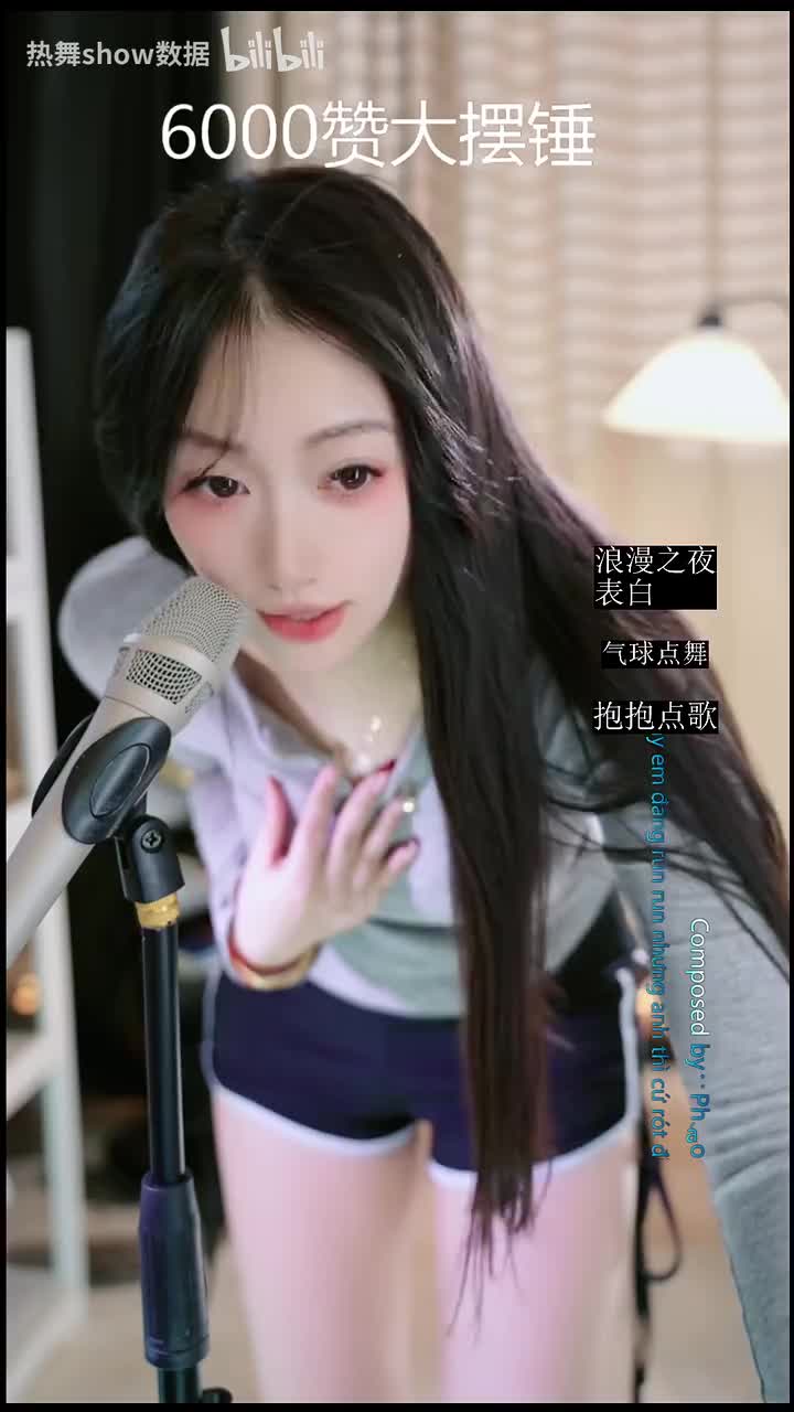 不错转/黄美芝 2025-02-18
