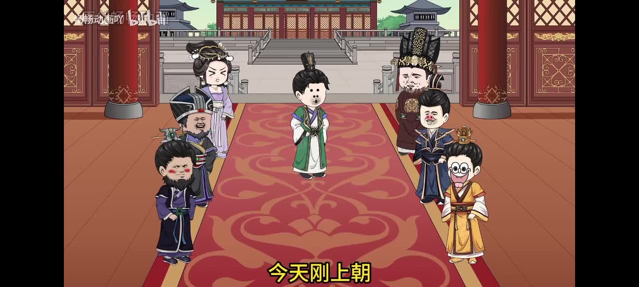 71吃老三的瓜！