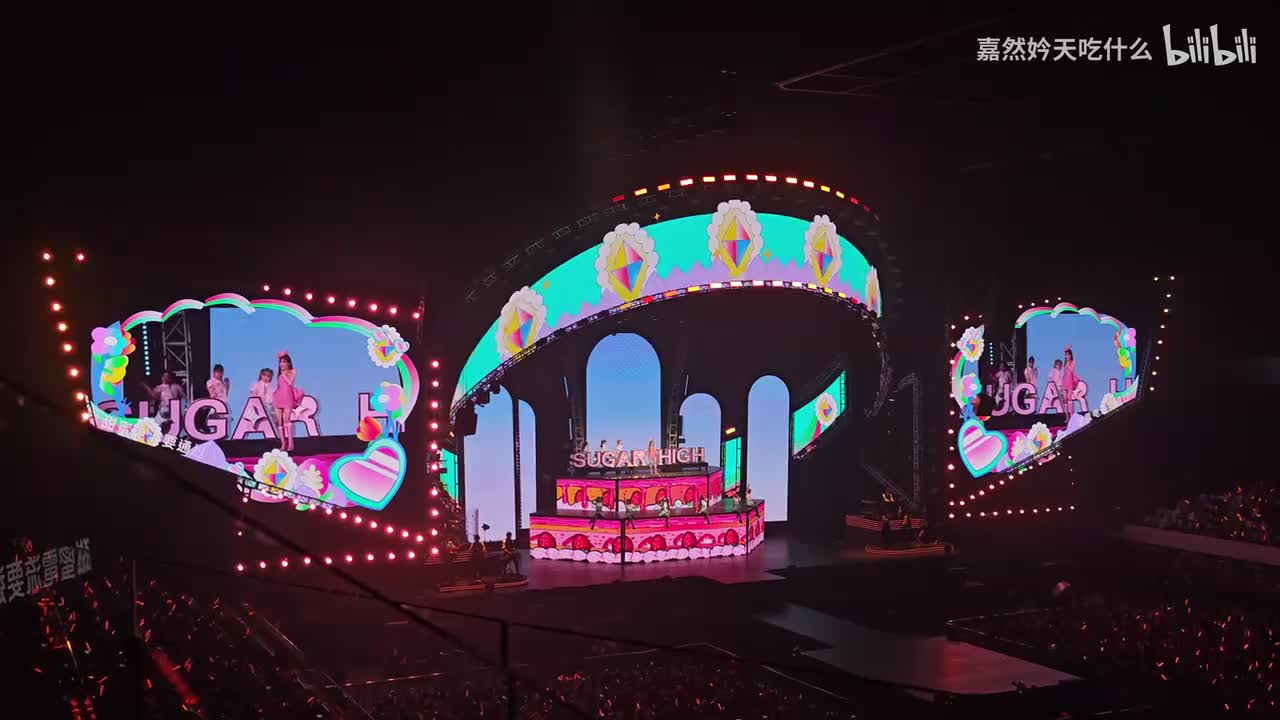 SugarHigh+教海鸥飞行的猫+往幸福出发吧+爱你