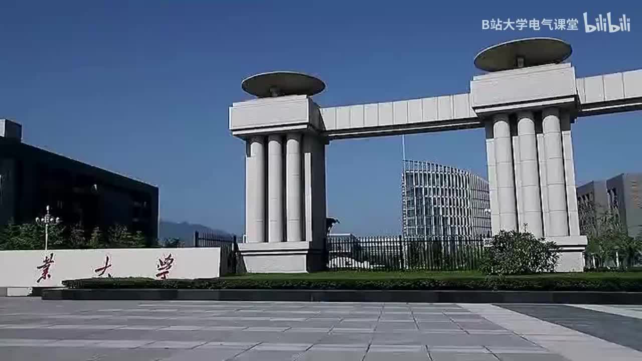 第8节课3 线性系统的时域分析与校正3.1-3.3 一阶,过阻尼二阶系统动态性能（上）